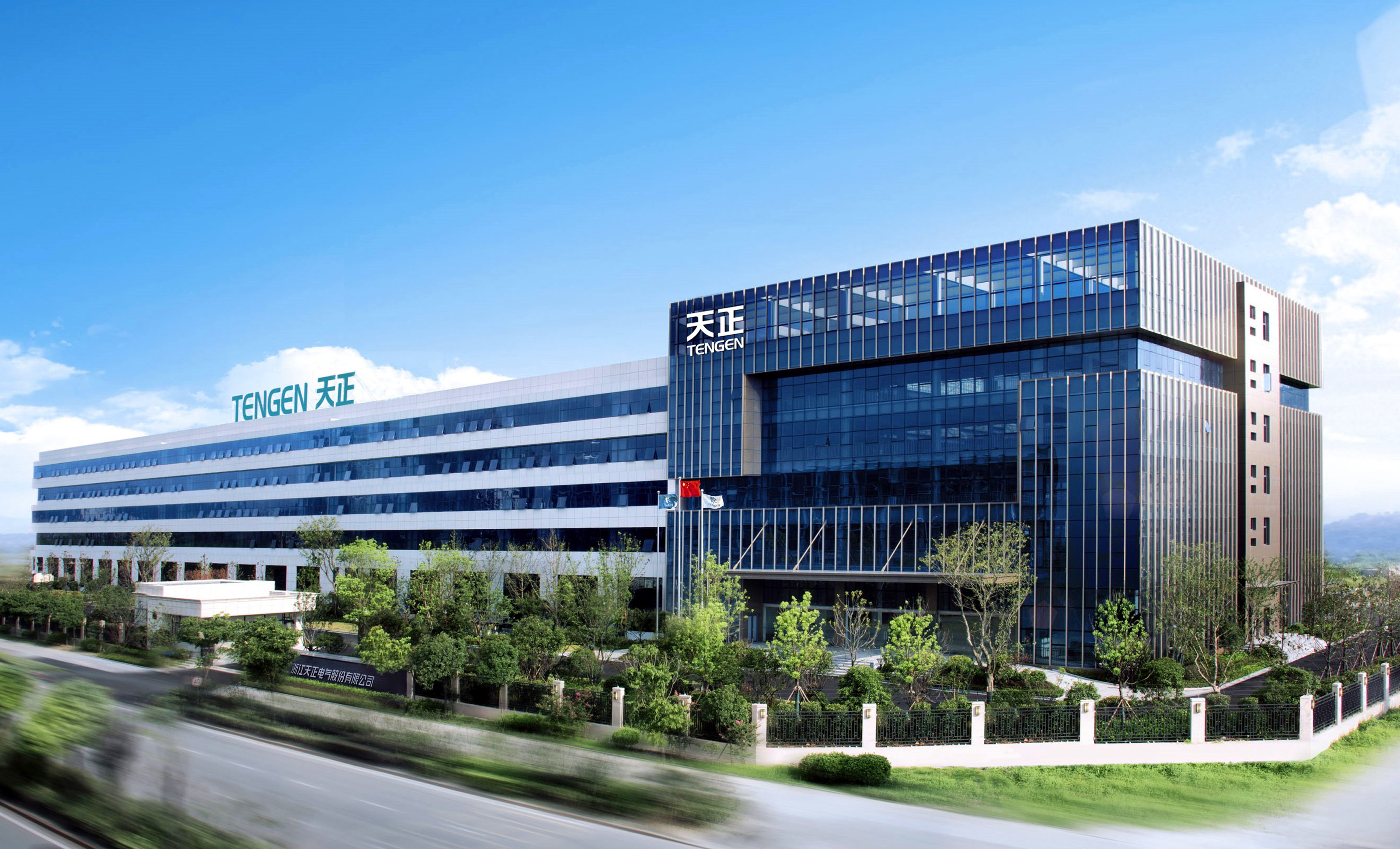 再添国家级荣誉！bifa必发上榜工信部绿色供应链管理企业